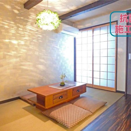 Ichihime Villa Kiotó Kültér fotó