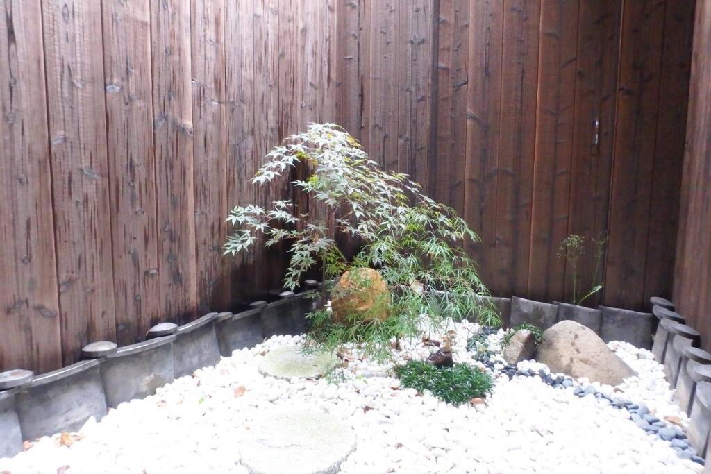 Ichihime Villa Kiotó Kültér fotó