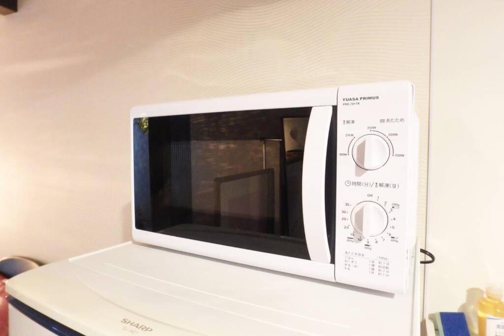 Ichihime Villa Kiotó Kültér fotó
