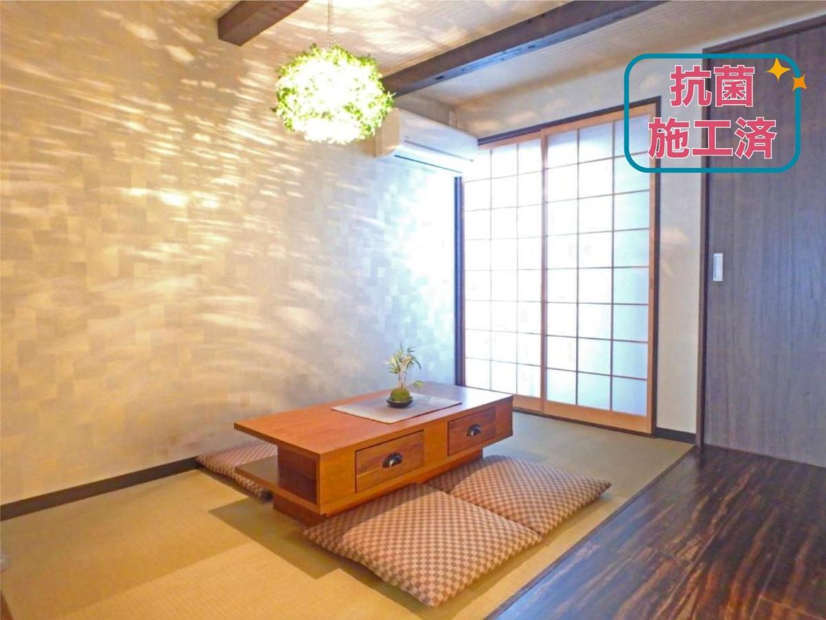 Ichihime Villa Kiotó Kültér fotó